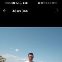 ���������� ������, ���� ������� ��������, 39 ���, ������������ ��� ������, ����� � ���������