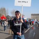 ���������� ���������, ���� ������� �����, 39 ���, ������������ ��� ������, ����� � ���������