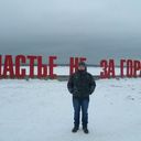 ���������� �����-���������, ���� ������� ����, 37 ���, ������������ ��� ������