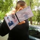 ���������� ����������, ���� ������� �����, 38 ���, ������������ ��� ������, ����� � ���������, c�������� ���������