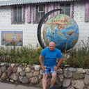 ���������� �������, ���� ������� �������, 45 ���, ������������ ��� ������, ����� � ���������, c�������� ���������