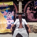  ,   , 50 ,   