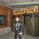 ���������� ��������, ���� ������� Sahha, 40 ���, ������������ ��� ������, ����� � ���������, c�������� ���������