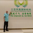 ���������� ������, ���� ������� ���������, 59 ���, ������������ ��� c�������� ���������