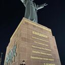 ���������� �������, ���� ������� Xamza, 26 ���, ������������ ��� ������, ����� � ���������, c�������� ���������, ���������