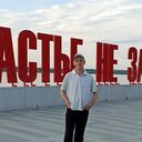 ���������� �����, ���� ������� ��������, 49 ���, ������������ ��� ������, ����� � ���������, c�������� ���������