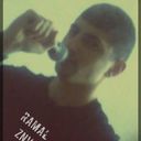 ���������� ����, ���� ������� Ramal, 33 ����, ������������ ��� ������