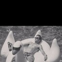 ���������� �������, ���� ������� GEV, 32 ����, ������������ ��� ������, ����� � ���������