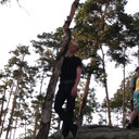 ���������� ������, ���� ������� ����, 53 ����, ������������ 