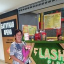 ���������� �����, ���� ������� ����, 66 ���, ������������ ��� ������, ����� � ���������, c�������� ���������