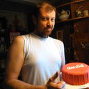 ���������� �����, ���� ������� ����, 47 ���, ������������ ��� ������, ����� � ���������, c�������� ���������