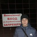 ���������� ���������, ���� ������� Alo, 27 ���, ������������ ��� ������, ����� � ���������, c�������� ���������