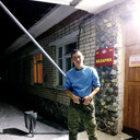 ���������� ����, ���� ����� Asik, 23 ����, ������������ ��� ������