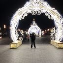 ���������� �������, ���� ������� �����, 43 ����, ������������ ��� ������, ����� � ���������