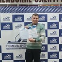 ���������� ������, ���� ������� ����, 34 ����, ������������ ��� ������, ����� � ���������