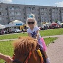 ���������� �������, ���� ������� ���, 29 ���, ������������ ��� ������, ����� � ���������