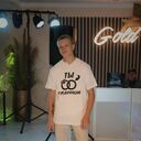 ���������� ��������, ���� ����� ���������, 20 ���, ������������ ��� ������, ����� � ���������