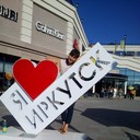 ���������� �������, ���� ������� ����, 46 ���, ������������ ��� ������, ����� � ���������, c�������� ���������