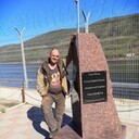 ���������� ����������, ���� ������� �������, 44 ����, ������������ ��� ������, ����� � ���������, c�������� ���������, ���������