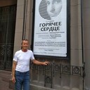 ���������� ������, ���� ������� ����, 70 ���, ������������ ��� c�������� ���������, ���������