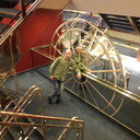  ,   Augusts, 44 ,   ,   , c , 