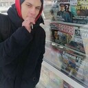 ���������� �����������, ���� ����� ����, 21 ���, ������������ ��� ������, ����� � ���������