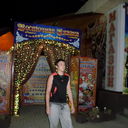 ���������� ������-��-����, ���� ������� ��������, 31 ���, ������������ ��� ������