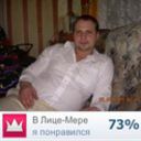  ,   , 44 ,  