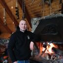 ���������� ����, ���� ������� ���������, 44 ����, ������������ ��� ������, ����� � ���������