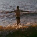 ���������� ���������, ���� ������� Arslan, 45 ���, ������������ ��� ������, ����� � ���������, c�������� ���������