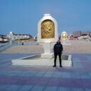 ���������� ���������, ���� ������� ������, 41 ���, ������������ ��� ������, ����� � ���������