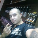 ���������� �����������, ���� ������� �������, 29 ���, ������������ ��� ������, ����� � ���������, c�������� ���������