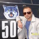 ���������� ����, ���� ������� U11, 49 ���, ������������ ��� ����� � ���������, c�������� ���������