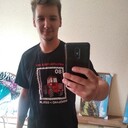 ���������� ������, ���� ������� Acreyaemenom, 30 ���, ������������ ��� ������, ����� � ���������, c�������� ���������, ���������