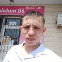 ���������� �����, ���� ����� ������, 19 ���, ������������ ��� ������, ����� � ���������