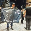 ���������� �����, ���� ������� ����, 47 ���, ������������ ��� ���������