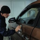 ���������� ������������, ���� ������� �����, 44 ����, ������������ ��� ������, ����� � ���������, c�������� ���������