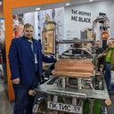 ���������� ������, ���� ������� �������, 37 ���, ������������ ��� c�������� ���������