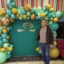 ���������� ������������, ���� ������� ����, 46 ���, ������������ ��� ������, ����� � ���������