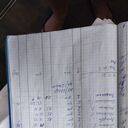 ���������� ����, ���� ������� �����, 32 ����, ������������ ��� ������, ����� � ���������