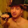  ,   Serg, 50 ,   ,   , c , 