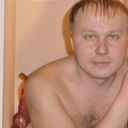 ���������� ������������, ���� ������� �����, 45 ���, ������������ ��� ������, ����� � ���������, c�������� ���������