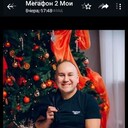 ���������� �����������-��-�����, ���� ������� �����, 41 ���, ������������ ��� ������, ����� � ���������, c�������� ���������