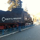 ���������� ��������, ���� ������� ������, 39 ���, ������������ ��� ������, ����� � ���������, c�������� ���������