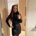 ���������� ���, ���� ������� ������, 29 ���, ������������ ��� ����� � ���������, c�������� ���������