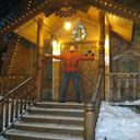 ���������� �����, ���� ������� Arefkin90, 35 ���, ������������ ��� ������