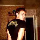 ���������� �����, ���� ������� ����, 37 ���, ������������ ��� ������