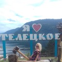  ,   Elena, 52 ,   