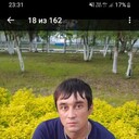 ���������� ���������� �����, ���� ������� �����, 37 ���, ������������ ��� ������, ����� � ���������