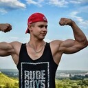 ���������� �����, ���� ������� �������, 29 ���, ������������ ��� ������, ����� � ���������